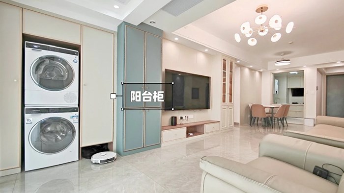 陽(yáng)光城愉景苑I97㎡法式輕奢·全屋整裝