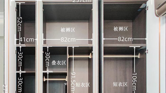 長(zhǎng)沙 天城國(guó)際廣場(chǎng)- 95平意式極簡(jiǎn)風(fēng)·極刻美家全屋整裝