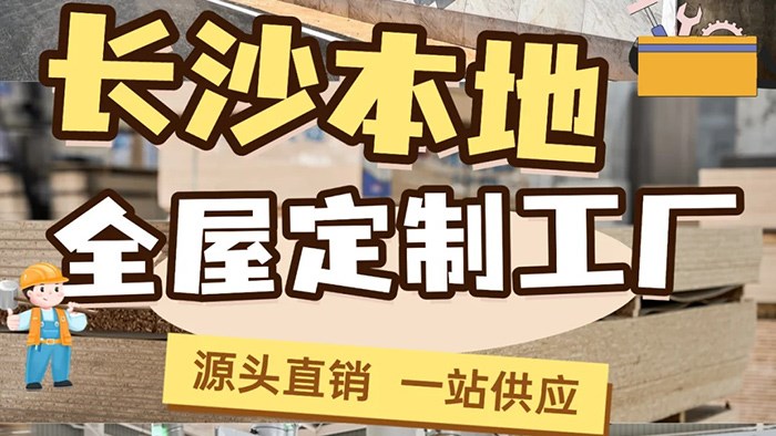 10萬㎡＋智能生產(chǎn)基地·專注研發(fā)，拒絕貼牌